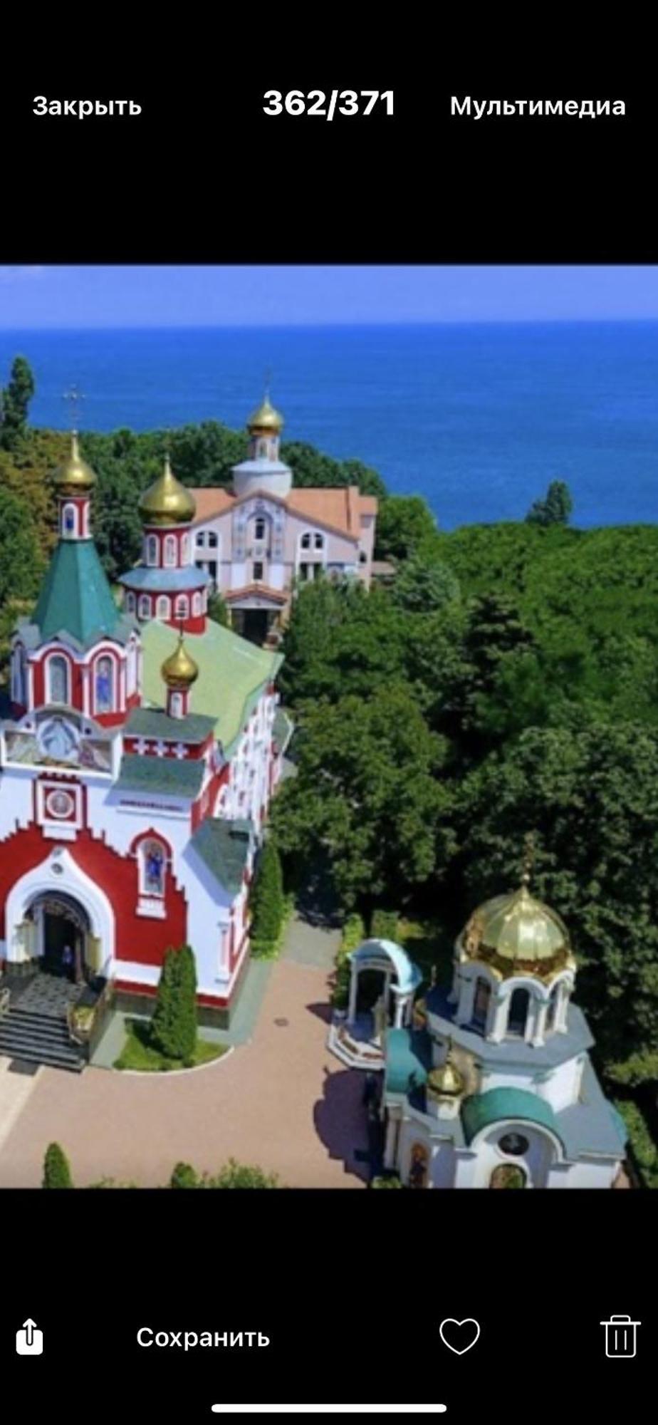 Одесса Калипсо У Моря На Пляже-Однокомнатные Апартаменты 24 Метра Экстерьер фото